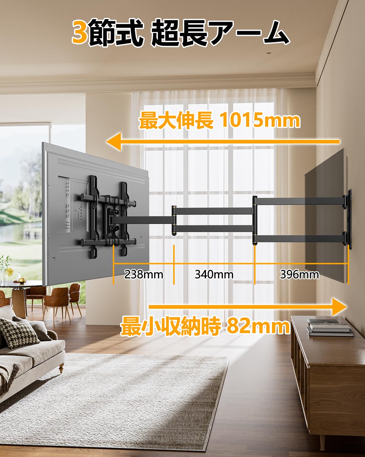 【欠品・未使用】FORGING MOUNT テレビマウント 42~95インチ Amazon.co.jp: FORGING MOUNT TV Wall Mount for 37-75 inch LED LCD